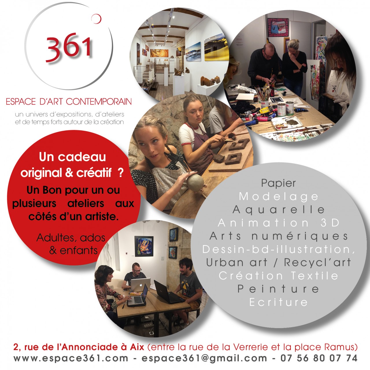 Visuel Bons cadeaux 2017